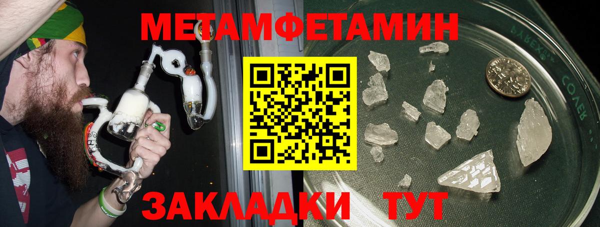 Amphetamine VHQ Лобня