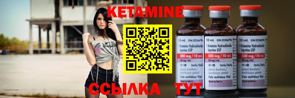 Лобня  ГАШИШ  COCAIN  APVP СК кристаллы  Вход с VPN  Меф МЯУ МЯУ   Каннабис 