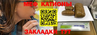 гашик Азнакаево