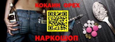 гашик Азнакаево