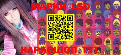 гашик Азнакаево