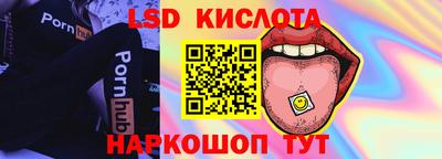 мефедрон мука Ирбит