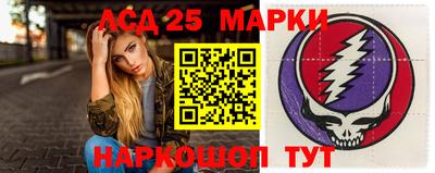 МДПВ Кандалакша