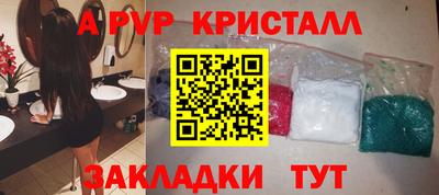 мефедрон мука Ирбит