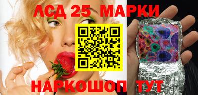 гашишное масло Ипатово