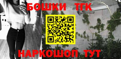 мефедрон мука Ирбит