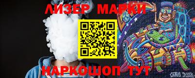 мефедрон мука Ирбит