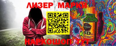 мефедрон мука Изобильный