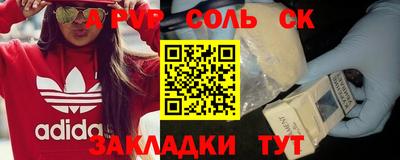 мефедрон мука Ирбит