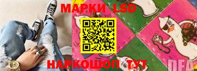 мефедрон мука Ирбит