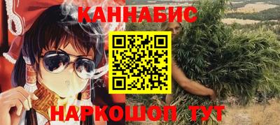 мефедрон мука Изобильный
