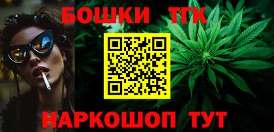 мефедрон мука Изобильный