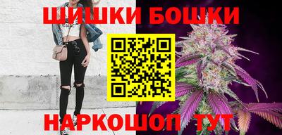 мефедрон мука Ирбит