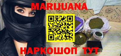 мефедрон мука Изобильный