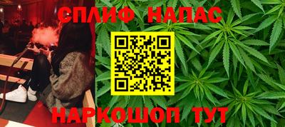 мефедрон мука Изобильный