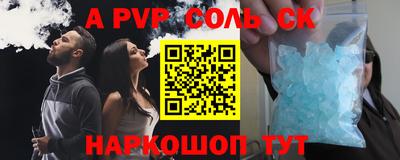 гашик Азнакаево