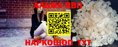 мефедрон мука Изобильный