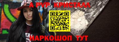 мефедрон мука Ирбит