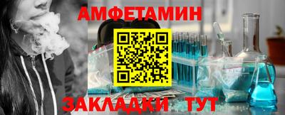 кристаллы Камышлов