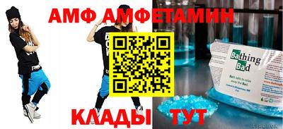 мефедрон мука Ирбит