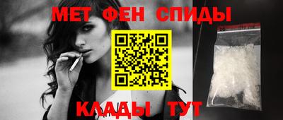 МДПВ Кандалакша