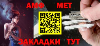 гашик Азнакаево