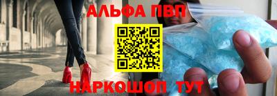 кристаллы Камышлов