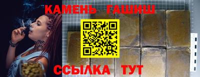 мефедрон мука Ирбит