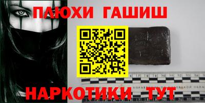 мефедрон мука Ирбит
