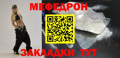 гашишное масло Ипатово