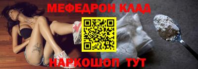 гашик Азнакаево