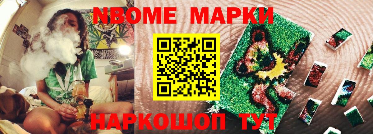 LSD-25 экстази ecstasy  Лобня 