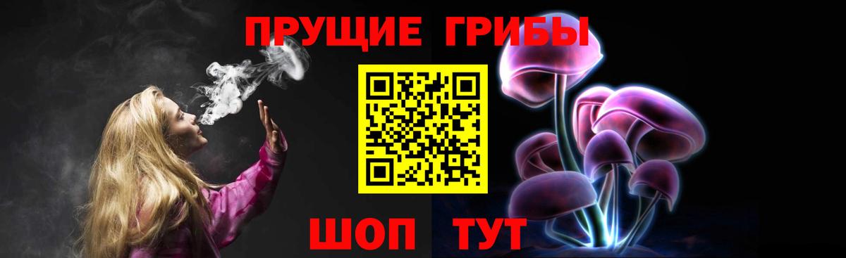 Лобня  Cocaine  А ПВП СОЛЬ кристаллы  Меф МЯУ МЯУ кристаллы  ГАШИШ  NBOMe  КЕТАМИН  Бошки Шишки  ГАШИШ  Меф МЯУ МЯУ кристаллы 